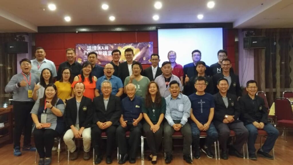 MANTIN CHINESE EVANGELISTIC BANQUET WITH FGB BROTHERS 文丁中文福音餐会