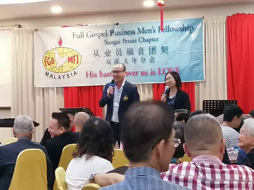 SUNGAI PETANI BILINGUAL EVANGELISTIC BANQUET WITH JIMMY ONG 双溪大年中英文福音餐会