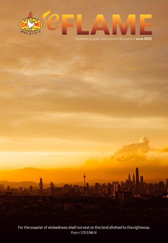 e-Flame — June 2022
